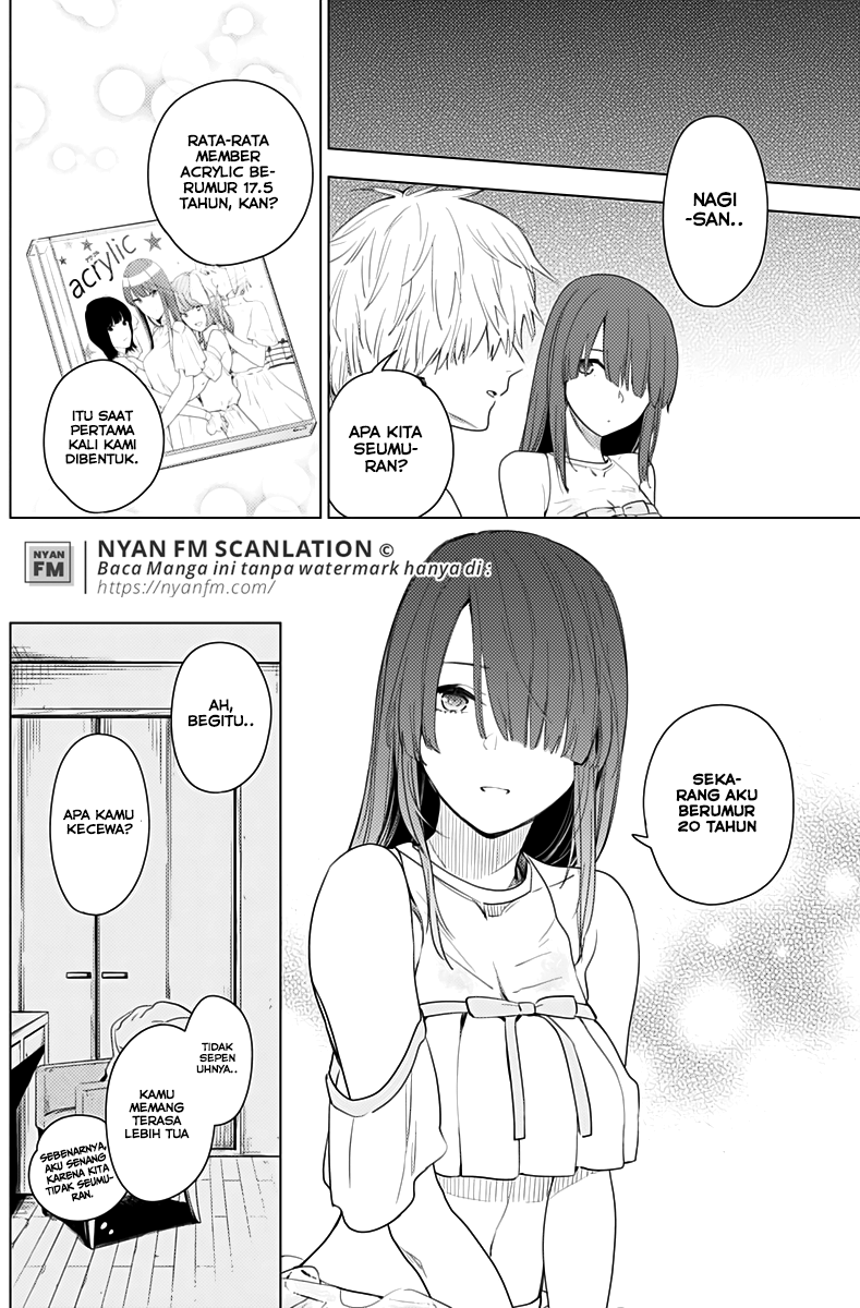 Boy's Abyss Chapter 3 - halaman 18