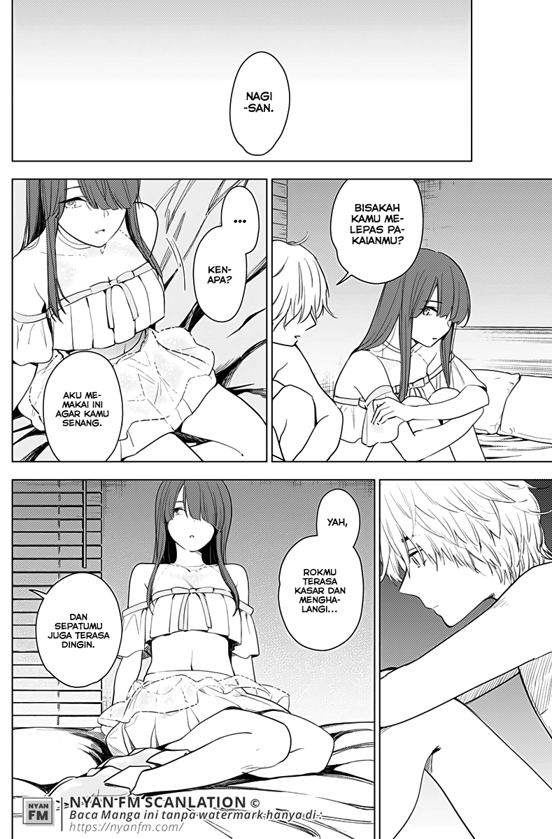 Boy's Abyss Chapter 3 - halaman 22