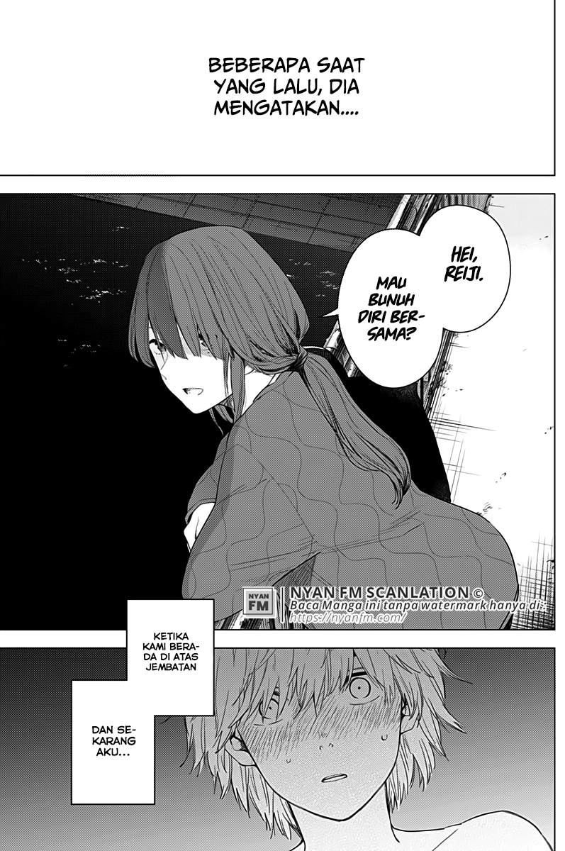 Boy's Abyss Chapter 3 - halaman 3