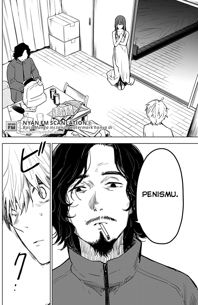 Boy's Abyss Chapter 4 - halaman 3