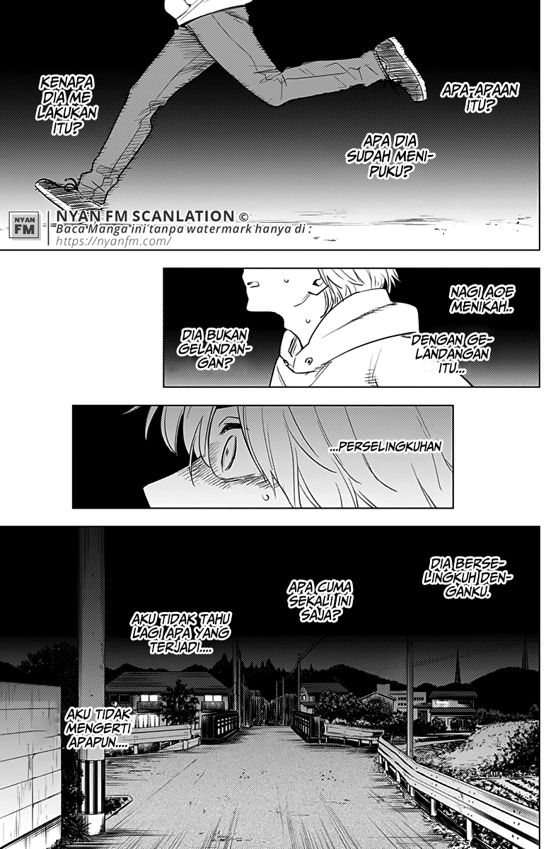 Boy's Abyss Chapter 4 - halaman 6