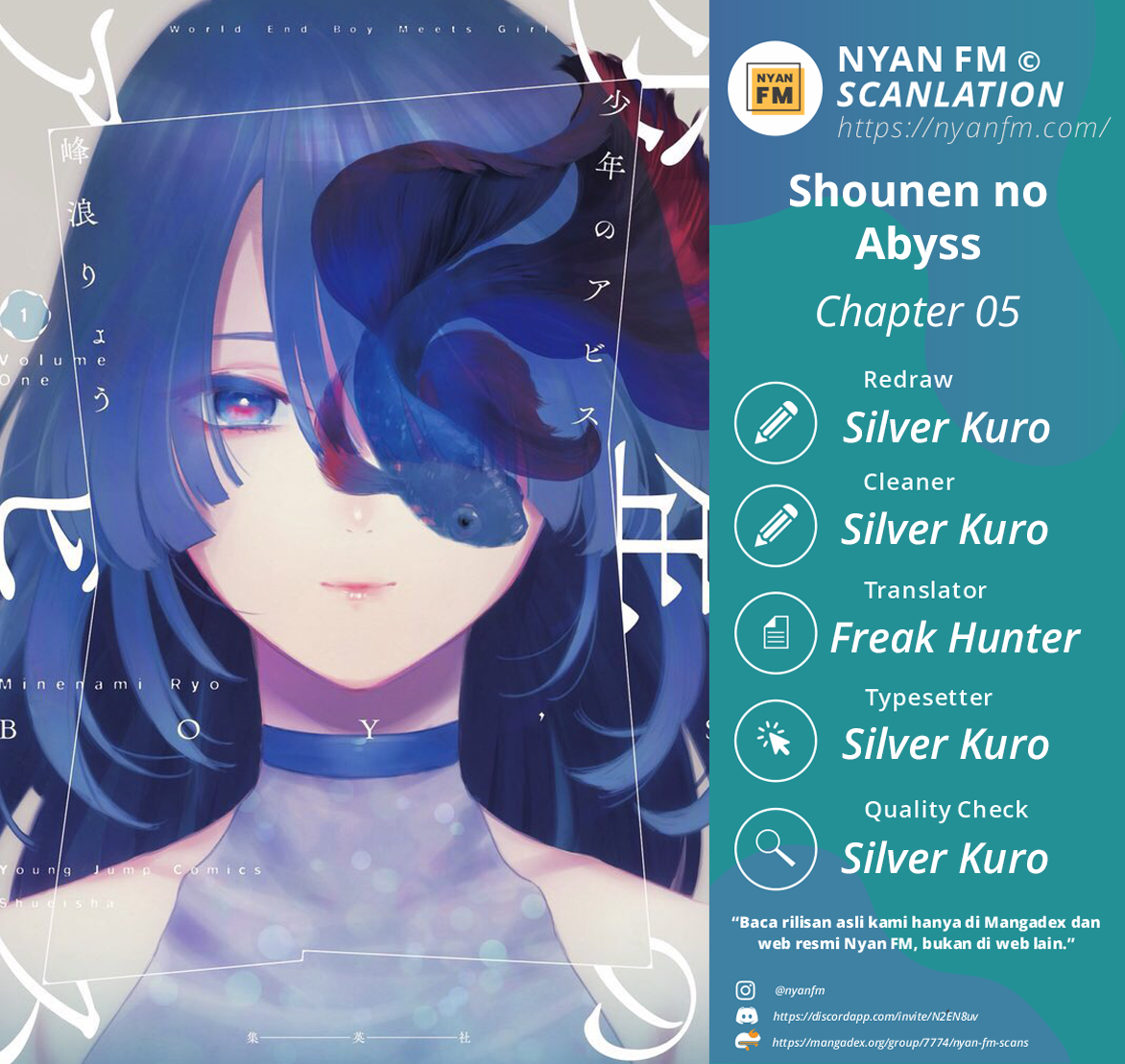Boy's Abyss Chapter 5 - halaman 1