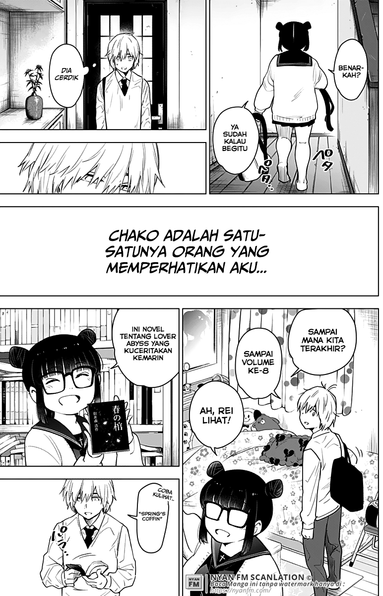 Boy's Abyss Chapter 5 - halaman 16
