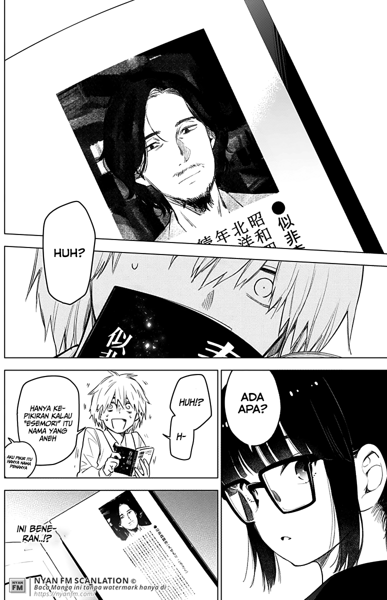 Boy's Abyss Chapter 5 - halaman 17