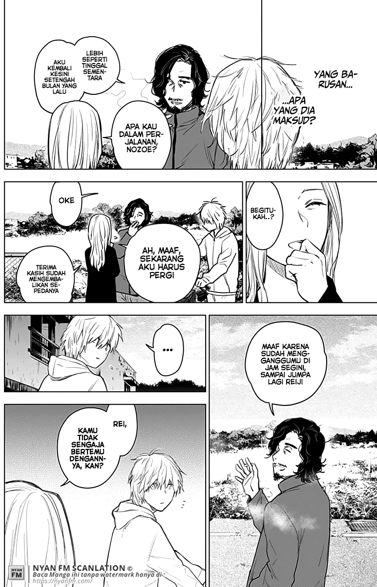 Boy's Abyss Chapter 5 - halaman 5