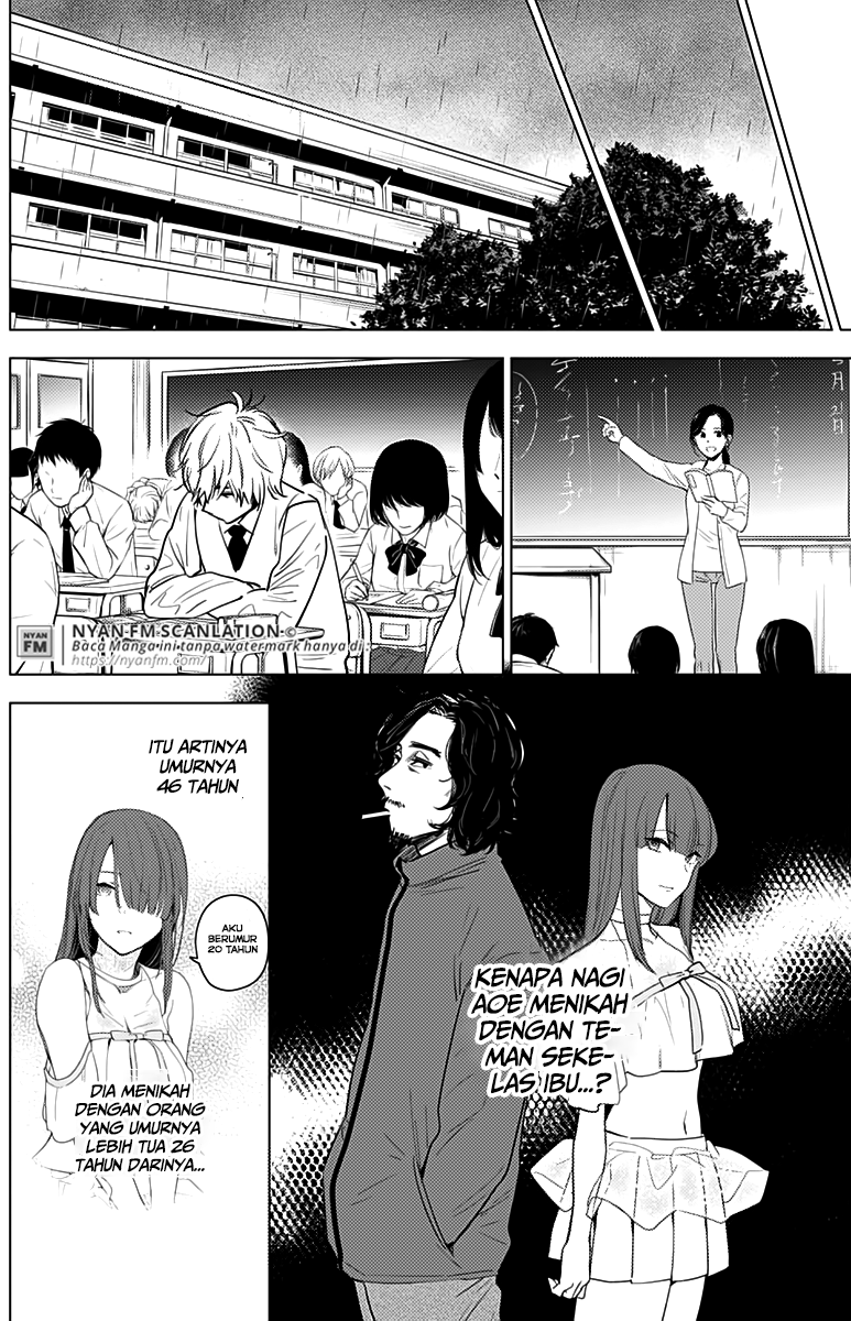 Boy's Abyss Chapter 5 - halaman 7