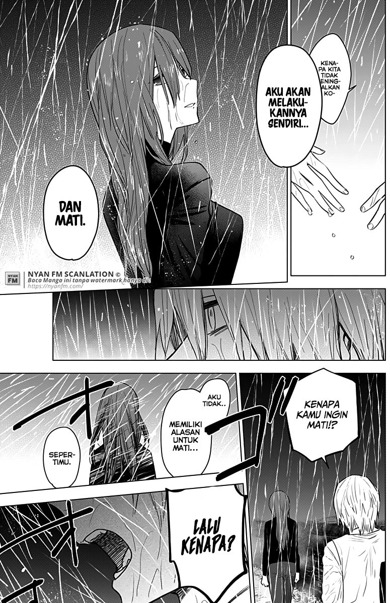 Boy's Abyss Chapter 7 - halaman 16