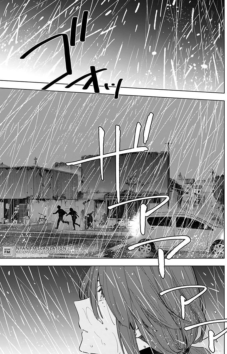 Boy's Abyss Chapter 7 - halaman 3