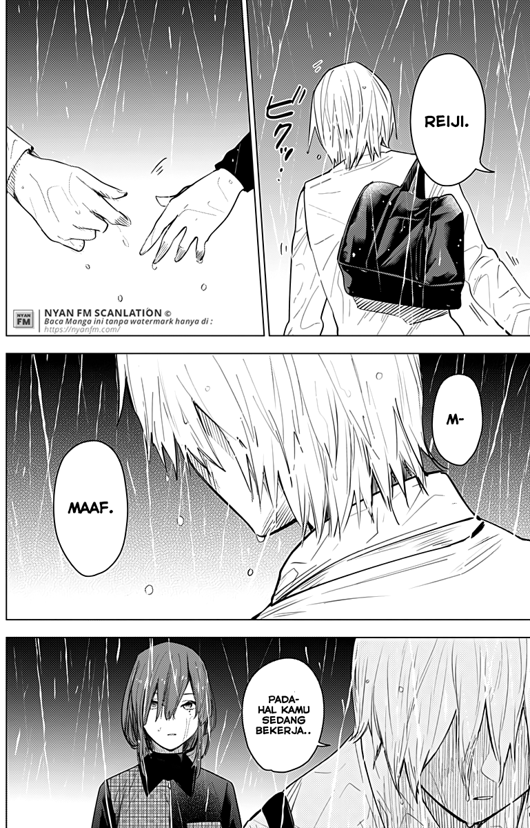 Boy's Abyss Chapter 7 - halaman 4