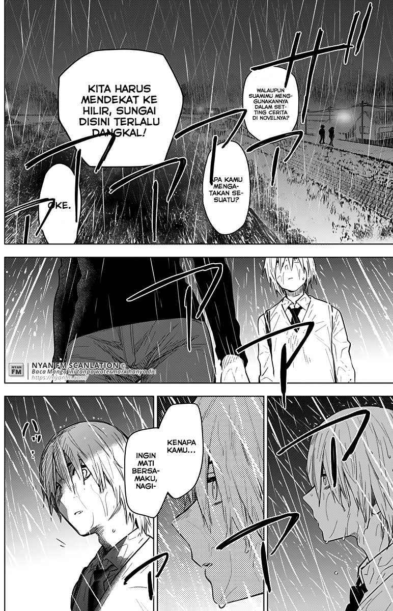 Boy's Abyss Chapter 7 - halaman 8