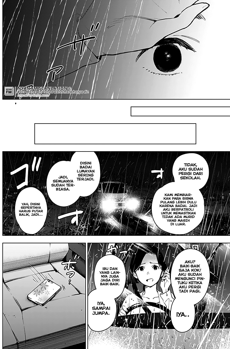 Boy's Abyss Chapter 8 - halaman 6