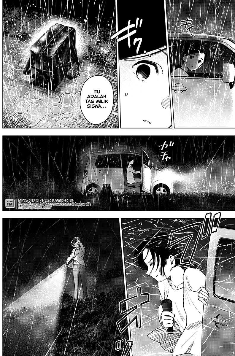 Boy's Abyss Chapter 8 - halaman 8