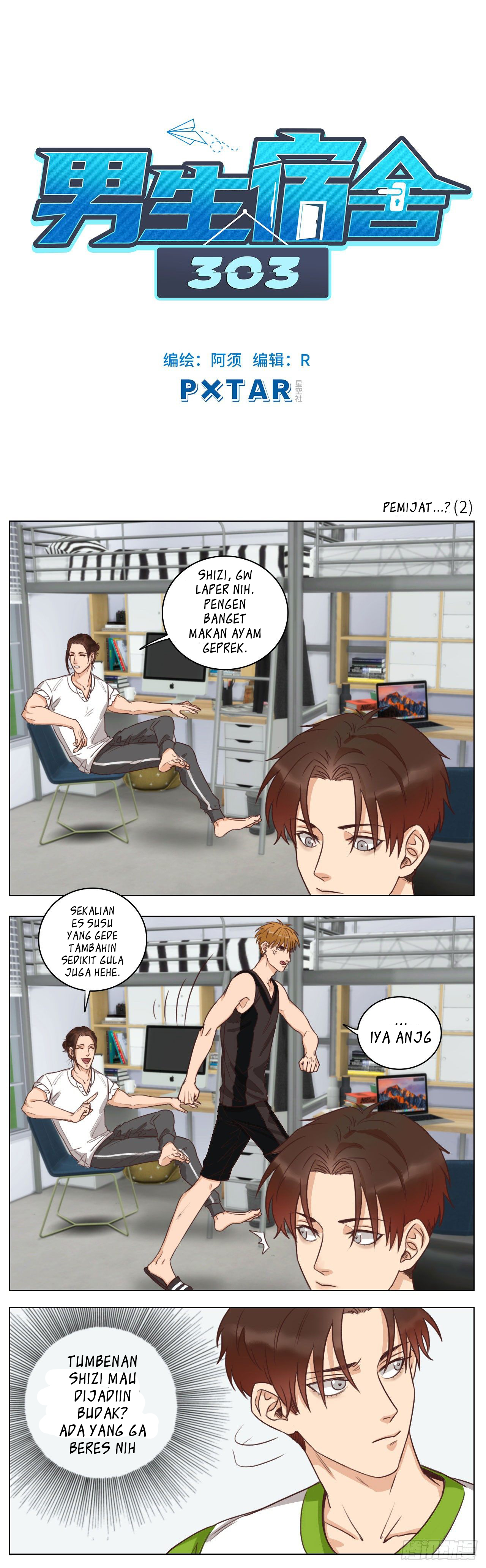 Boy's Dormitory 303 Chapter 2 - halaman 2