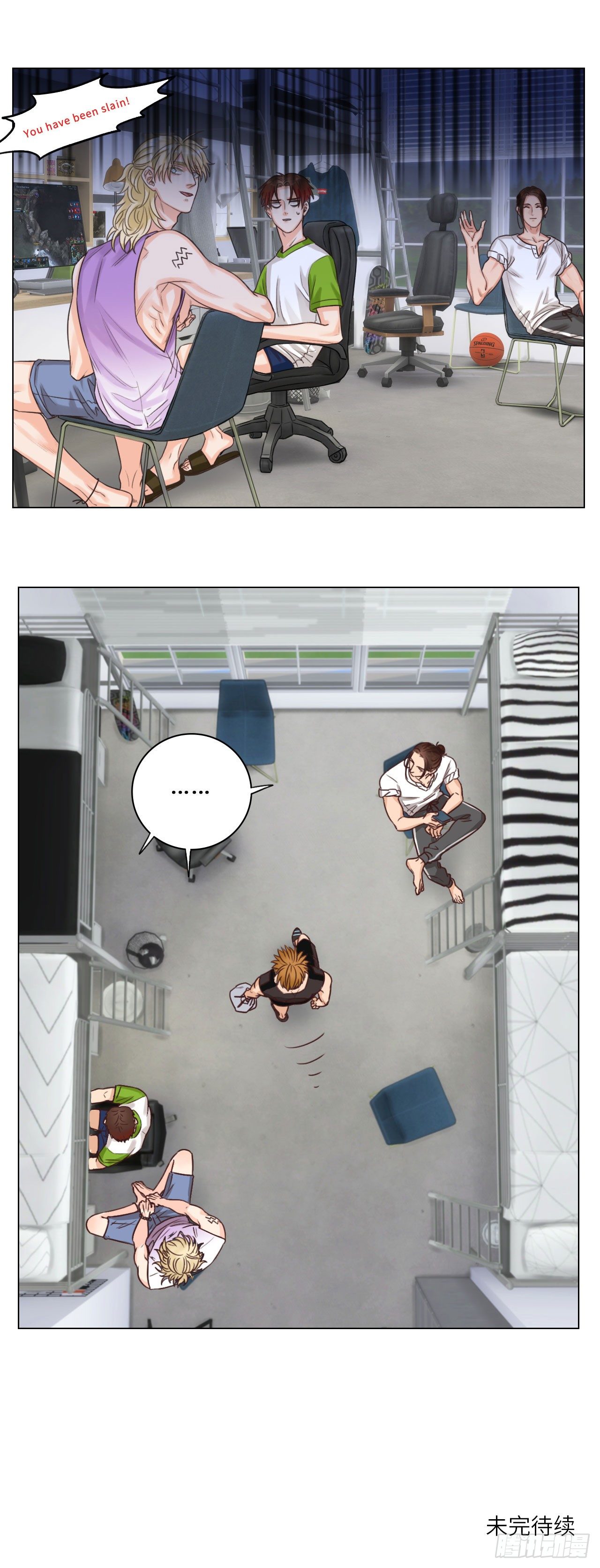 Boy's Dormitory 303 Chapter 2 - halaman 5