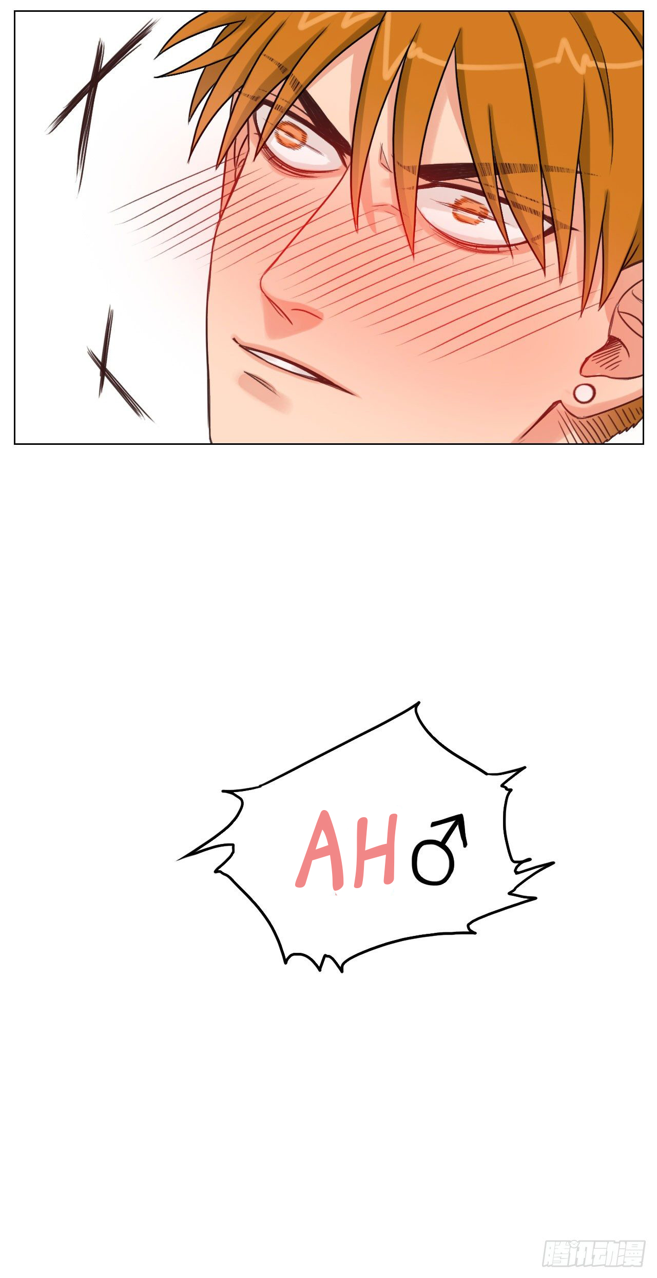 Boy's Dormitory 303 Chapter 3 - halaman 4