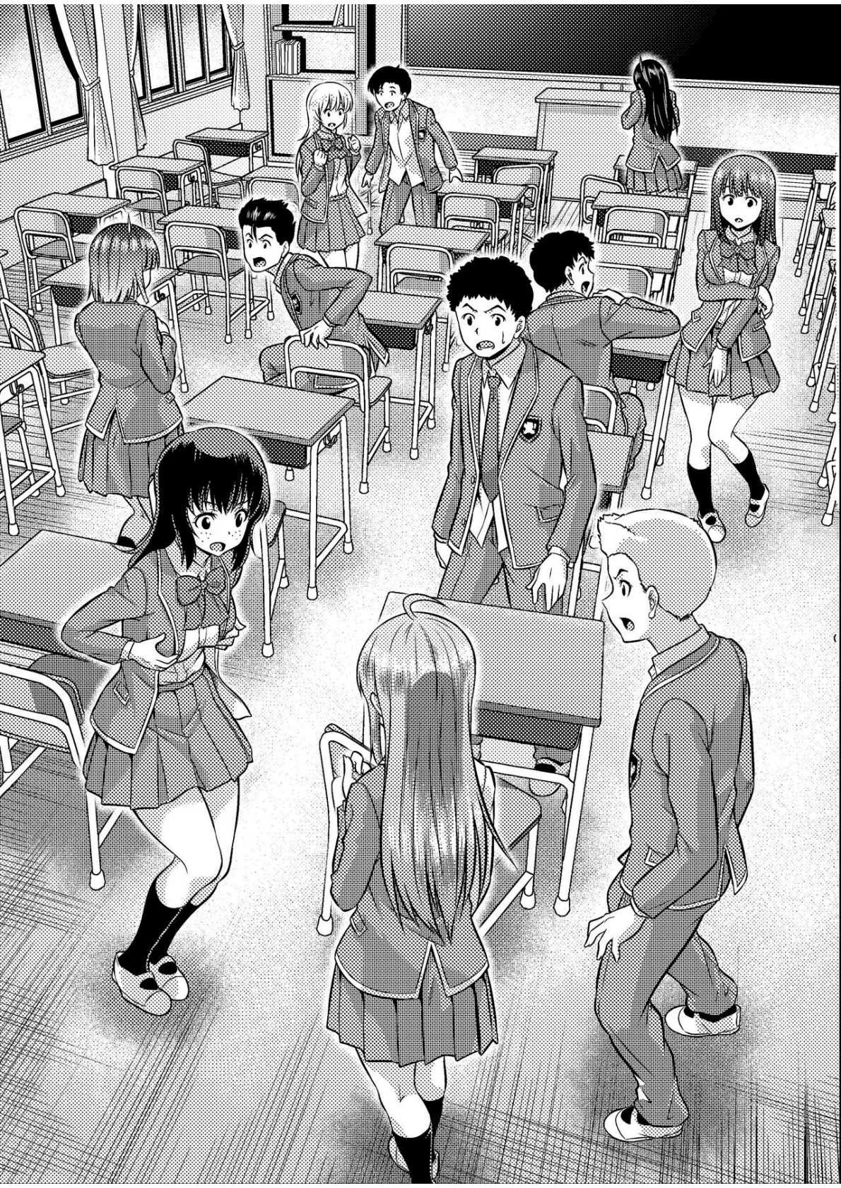 Boys School becomes a Mixed-Sex School!? Mystery Girl Out of Focus! Chapter 0 - halaman 11