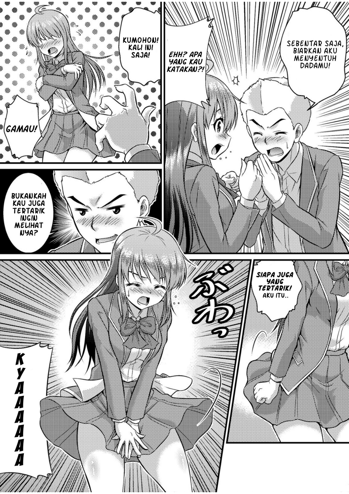 Boys School becomes a Mixed-Sex School!? Mystery Girl Out of Focus! Chapter 0 - halaman 15