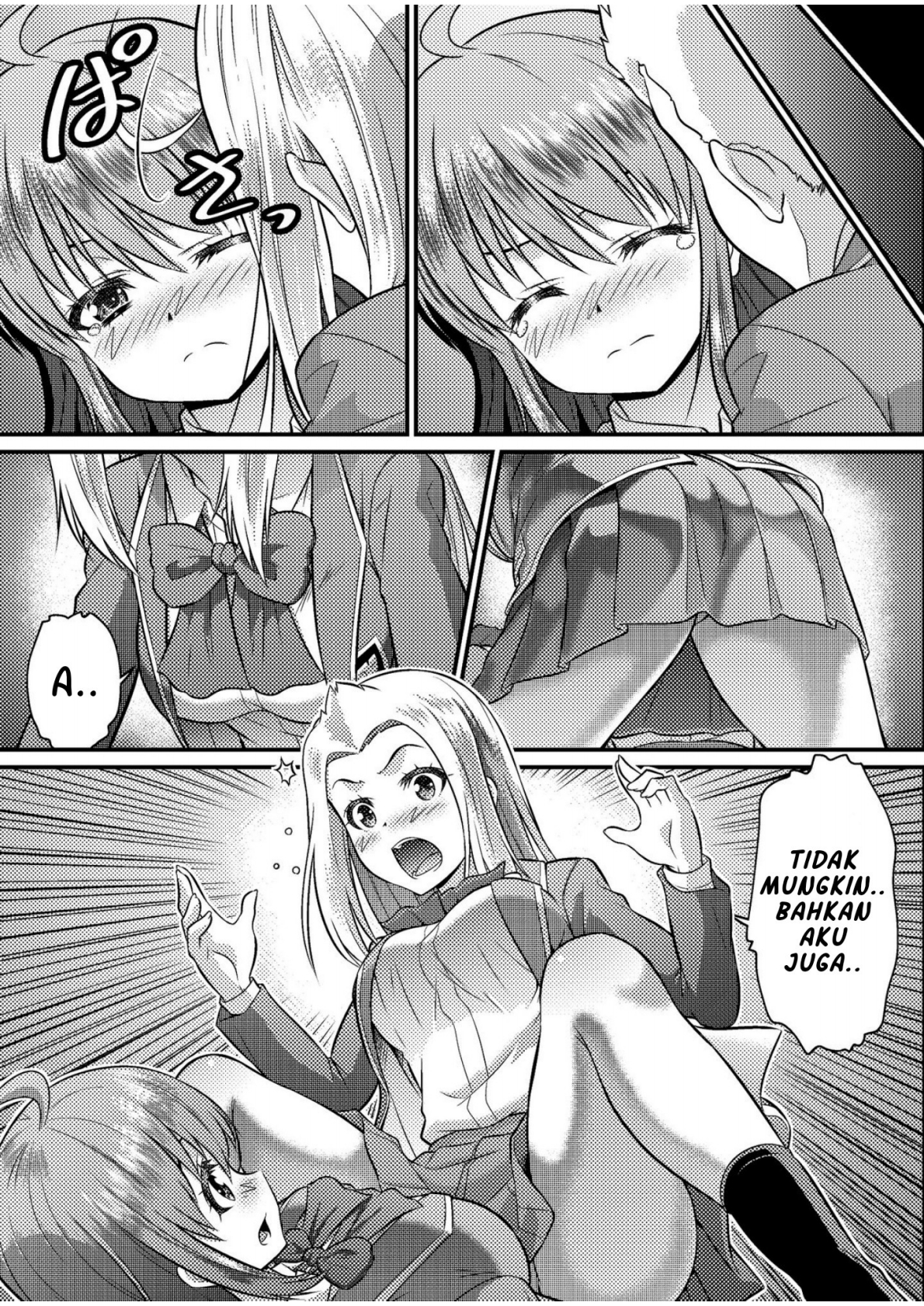 Boys School becomes a Mixed-Sex School!? Mystery Girl Out of Focus! Chapter 0 - halaman 27