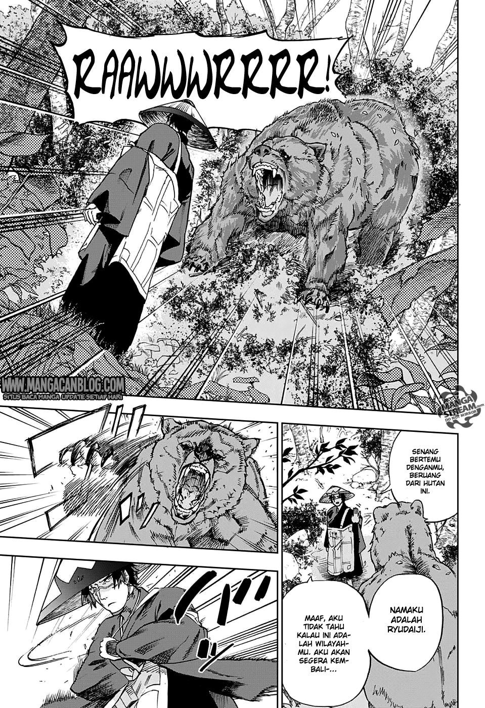 Bozebeats Chapter 1 - halaman 11