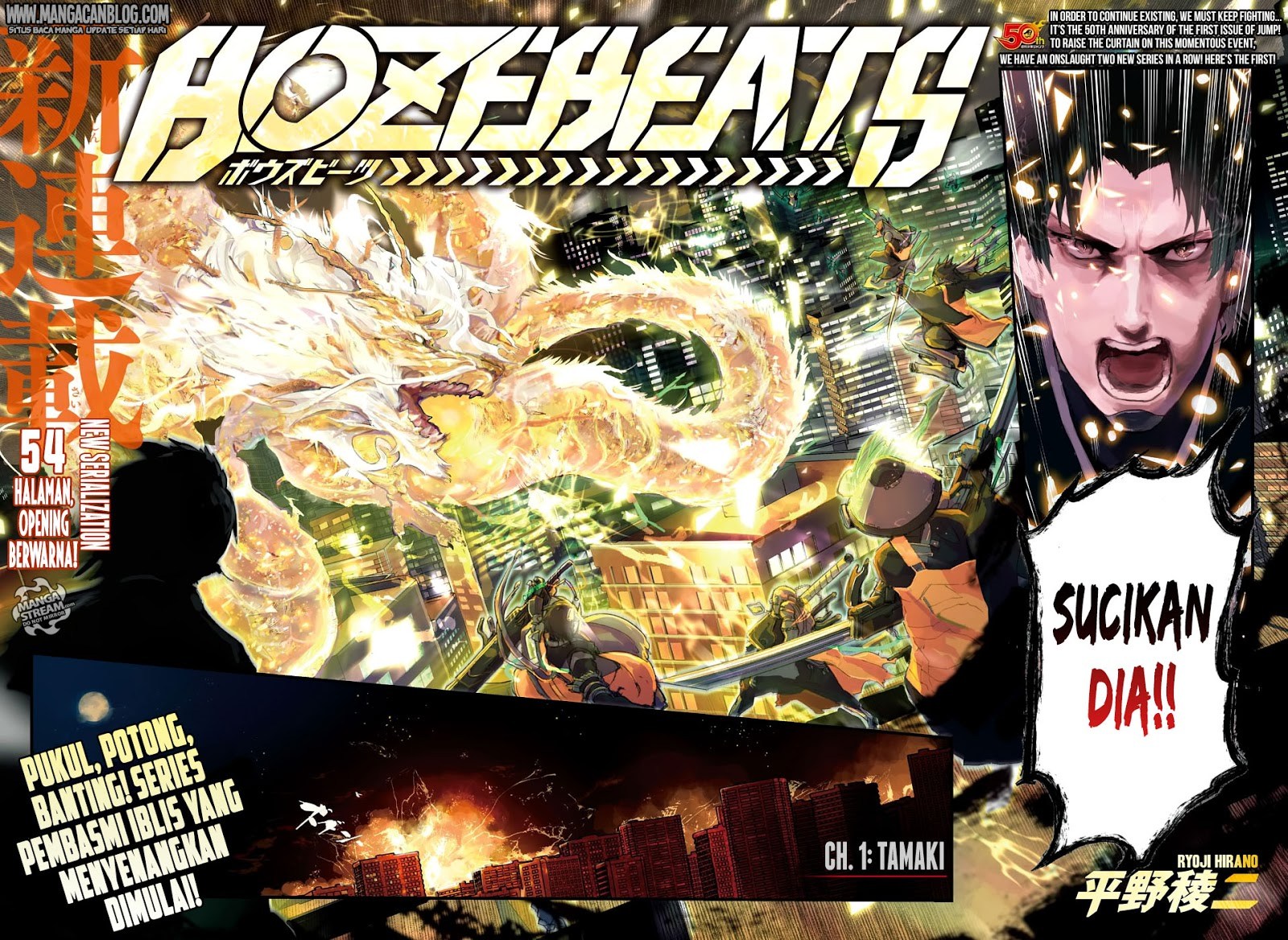 Bozebeats Chapter 1 - halaman 4