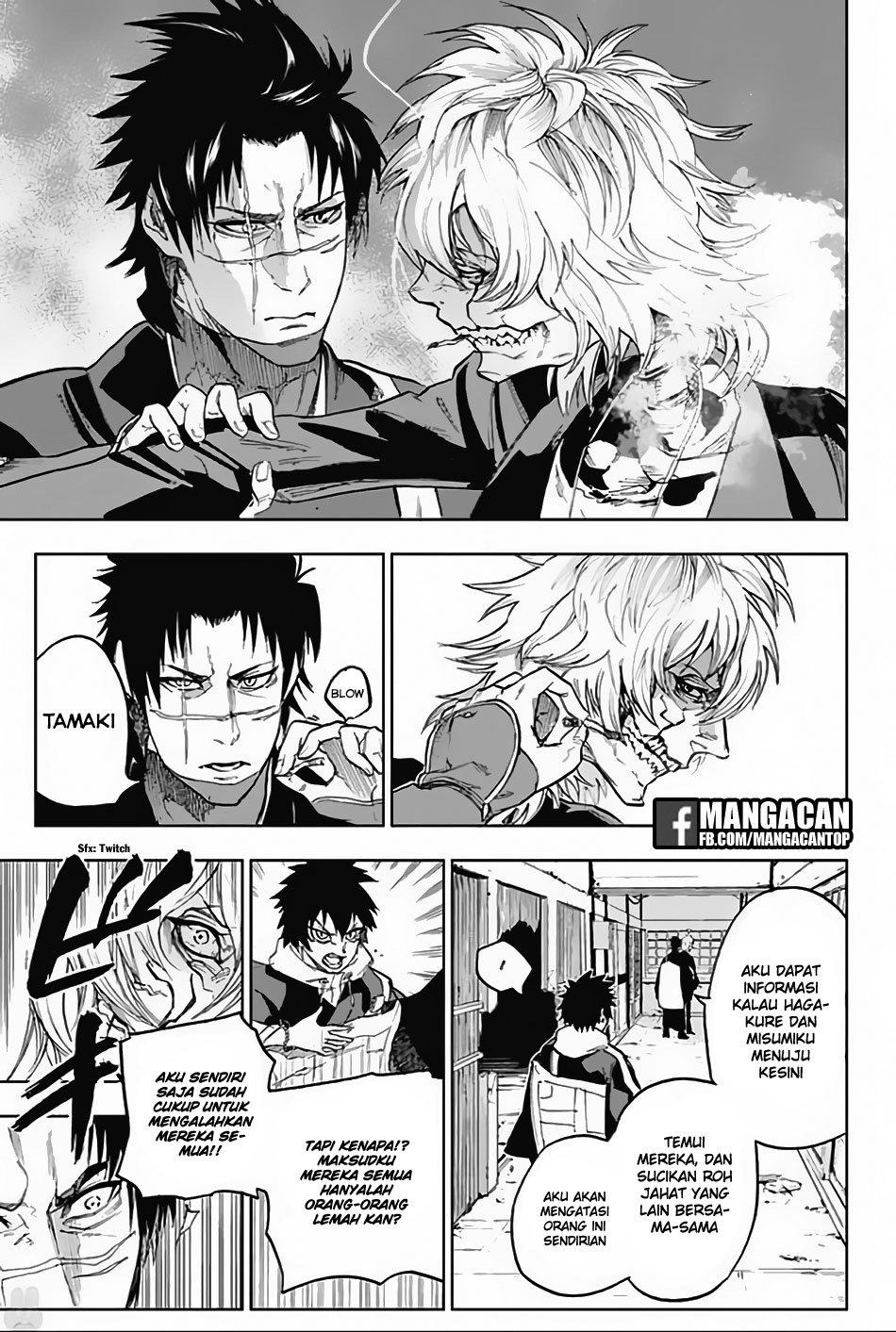 Bozebeats Chapter 10 - halaman 15