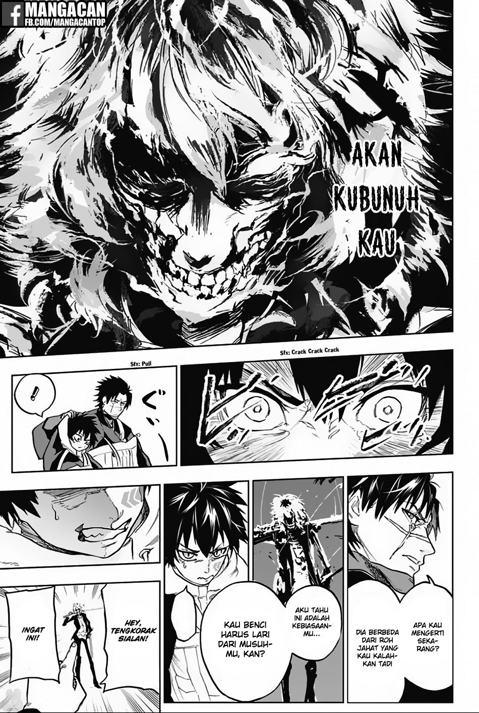 Bozebeats Chapter 10 - halaman 17