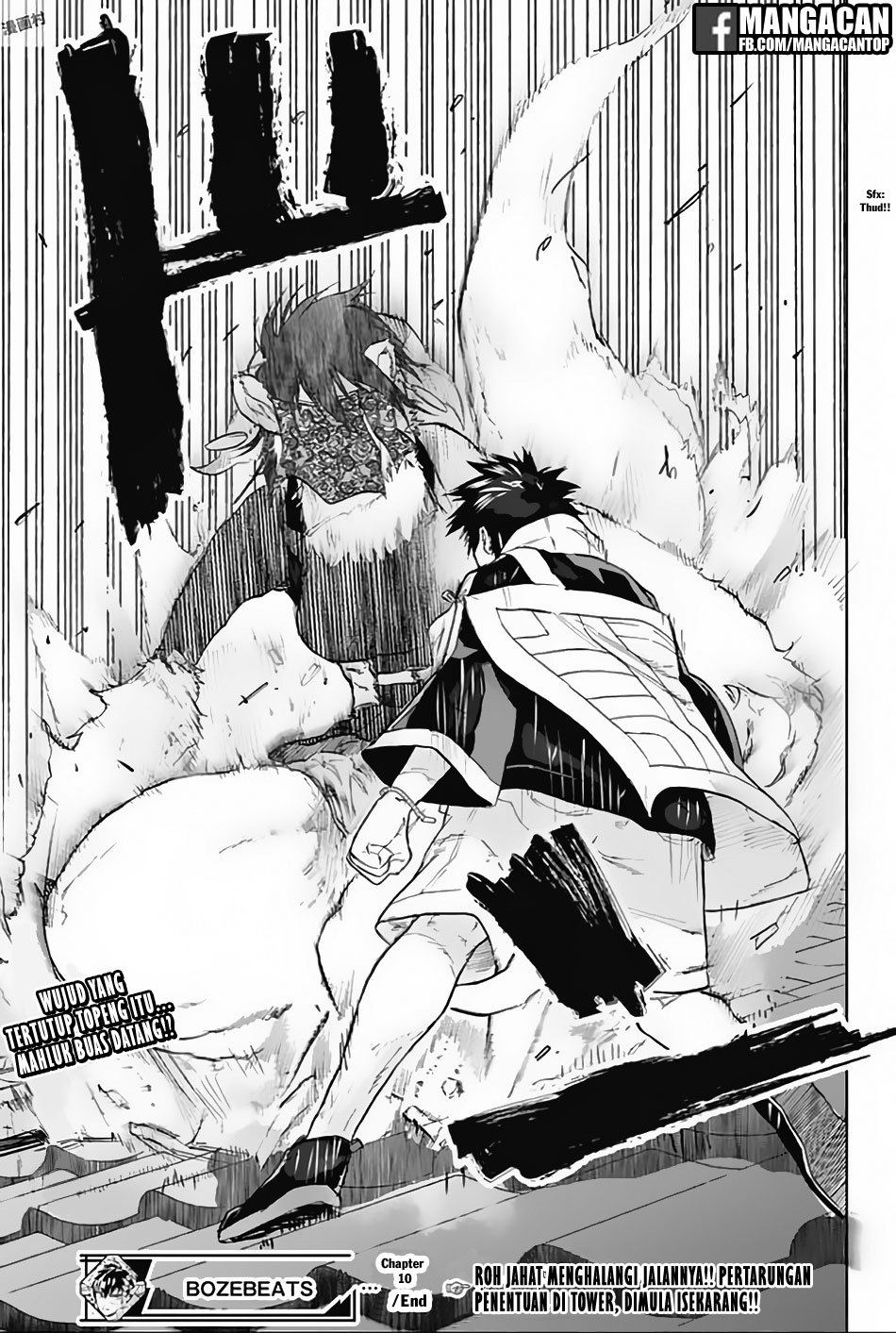 Bozebeats Chapter 10 - halaman 19
