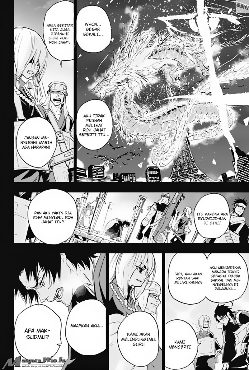 Bozebeats Chapter 11 - halaman 11