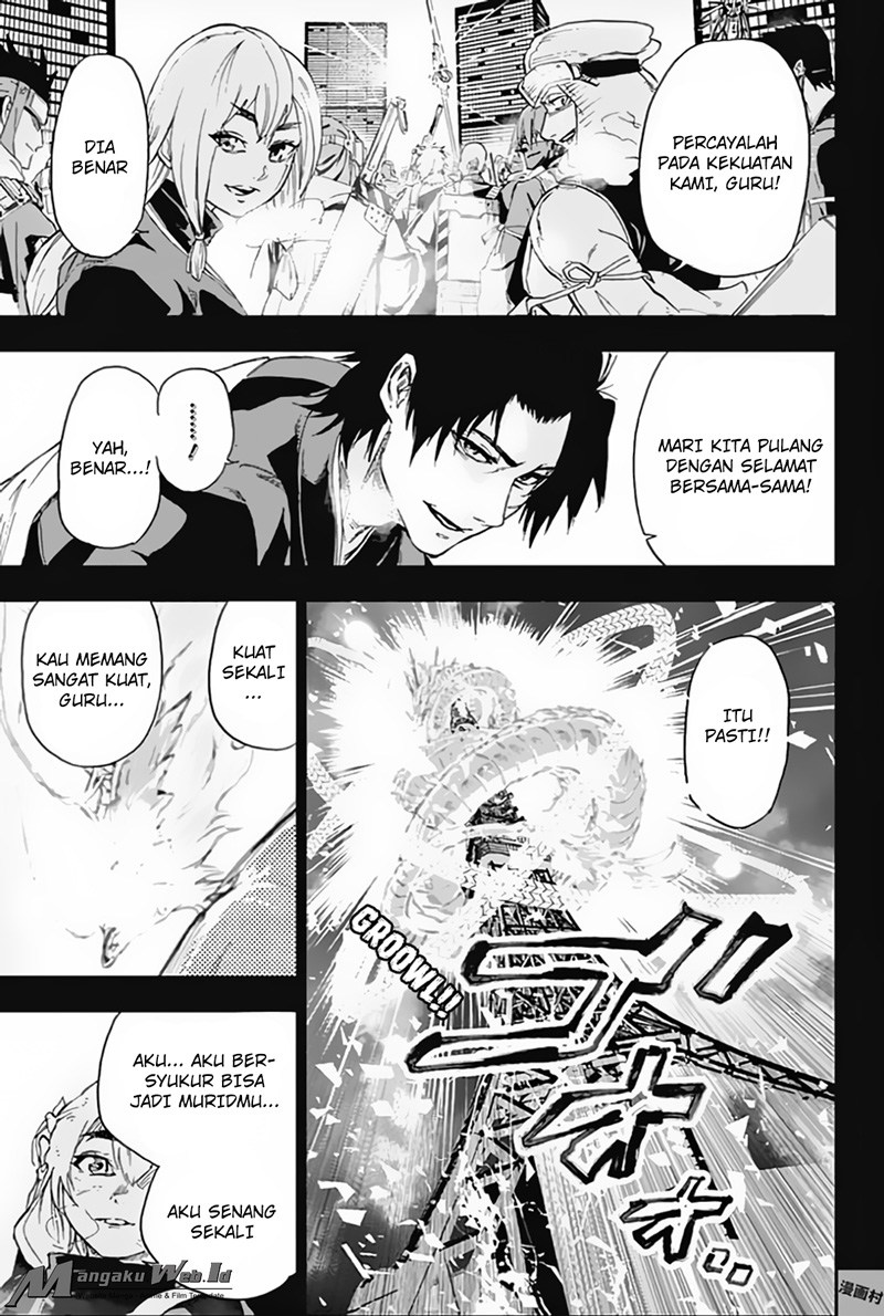Bozebeats Chapter 11 - halaman 12
