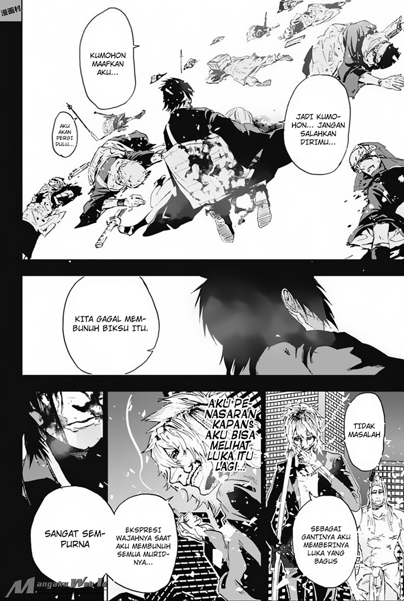 Bozebeats Chapter 11 - halaman 13