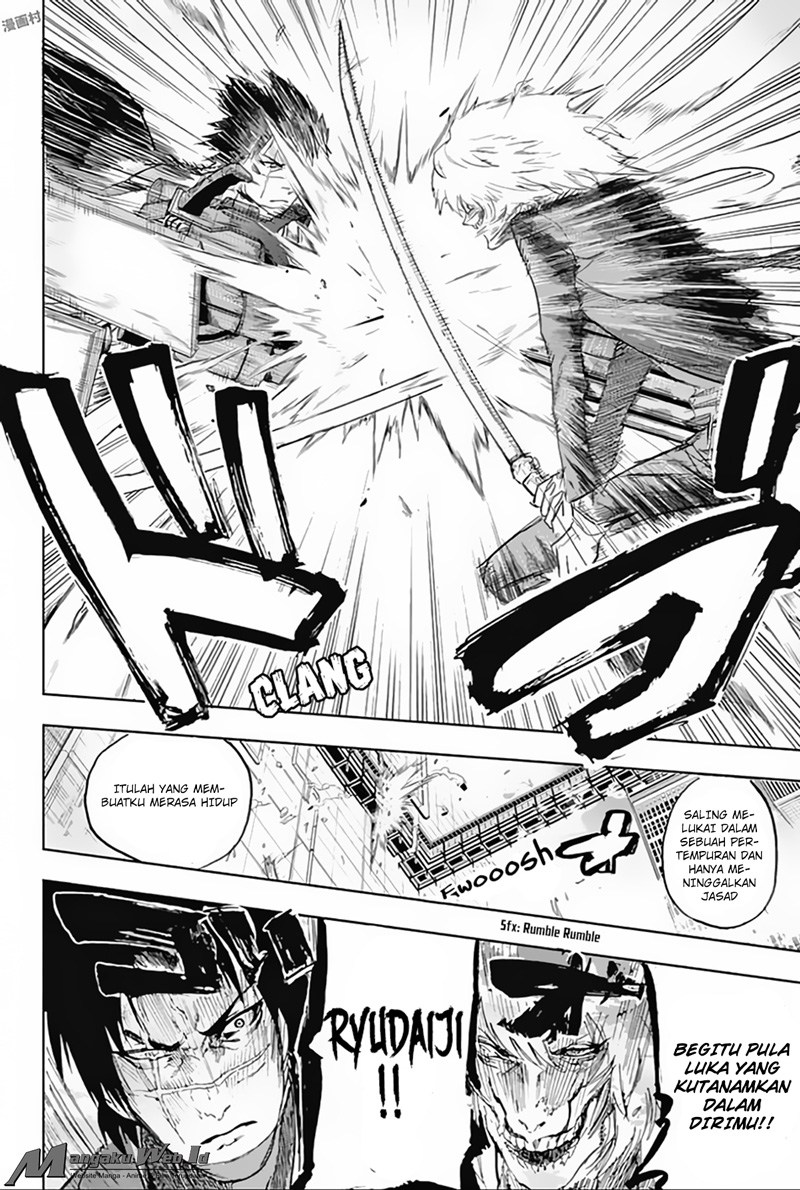 Bozebeats Chapter 11 - halaman 15
