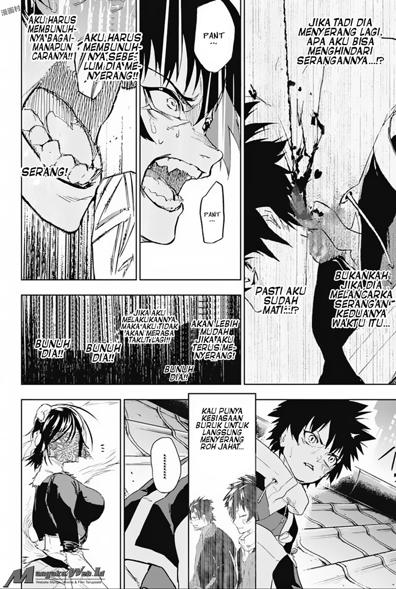 Bozebeats Chapter 11 - halaman 17