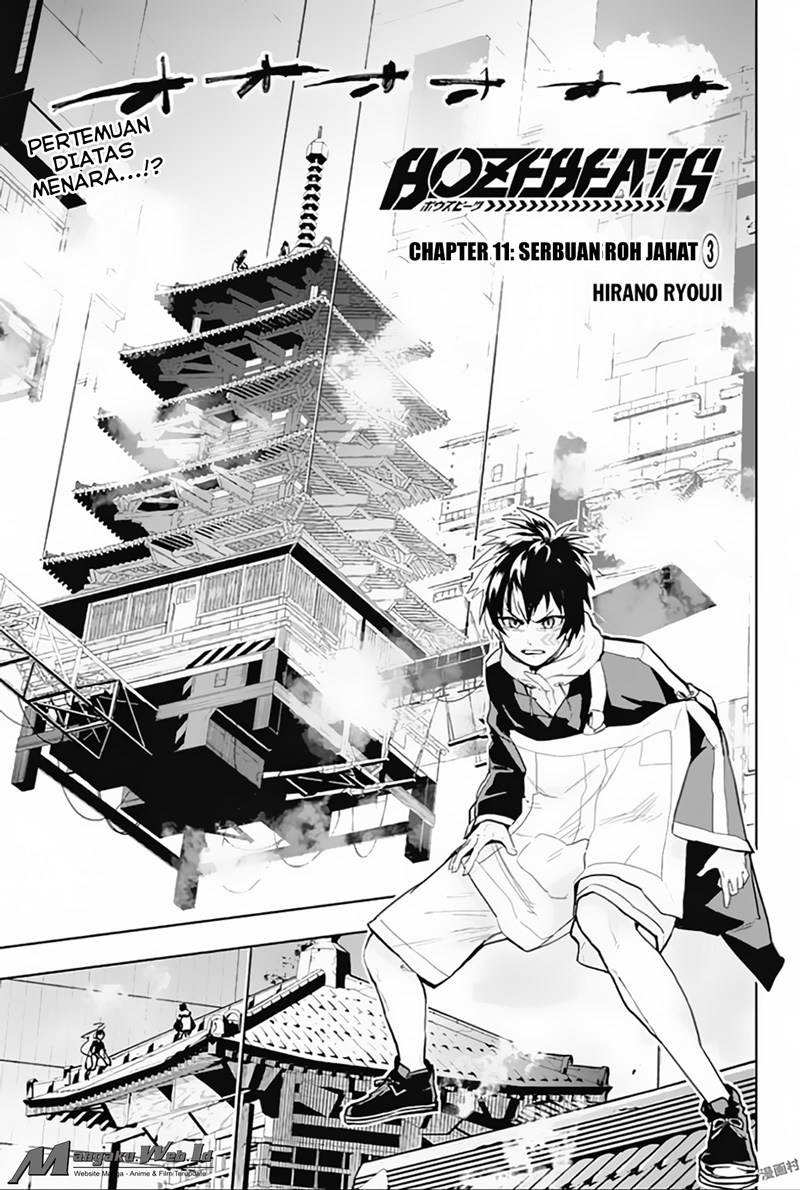 Bozebeats Chapter 11 - halaman 2
