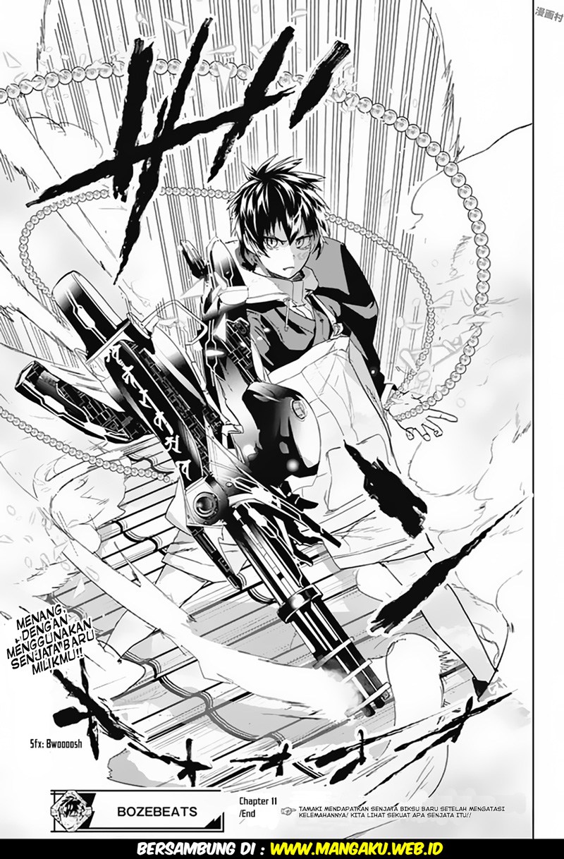 Bozebeats Chapter 11 - halaman 20