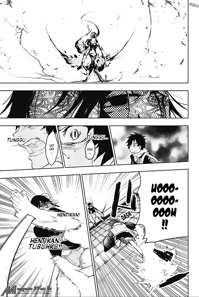Bozebeats Chapter 11 - halaman 6