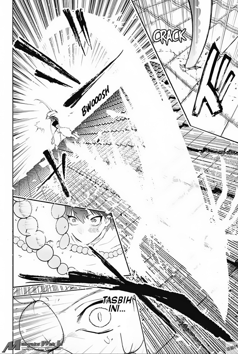 Bozebeats Chapter 11 - halaman 7