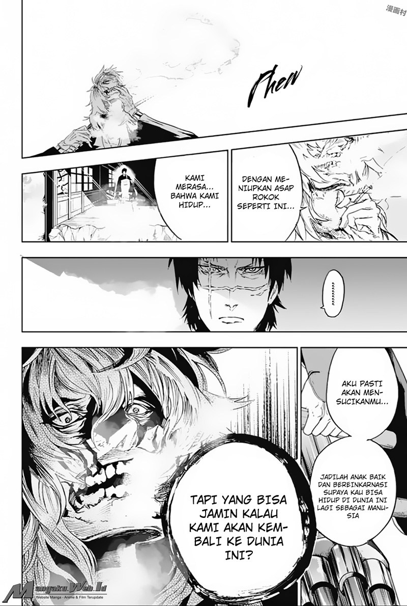 Bozebeats Chapter 11 - halaman 9