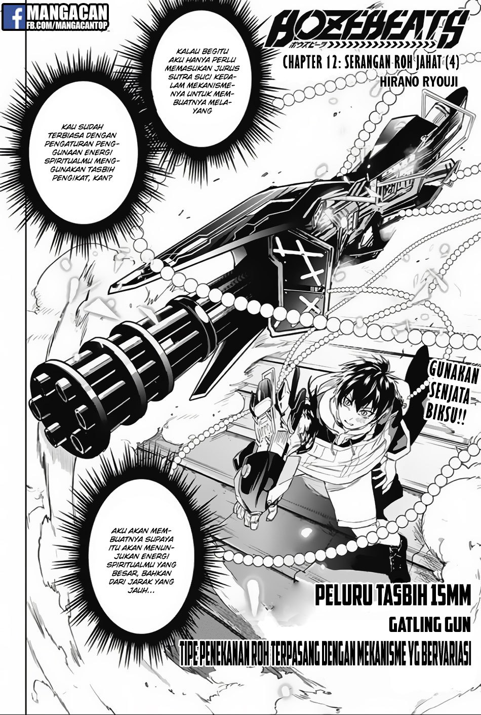 Bozebeats Chapter 12 - halaman 2