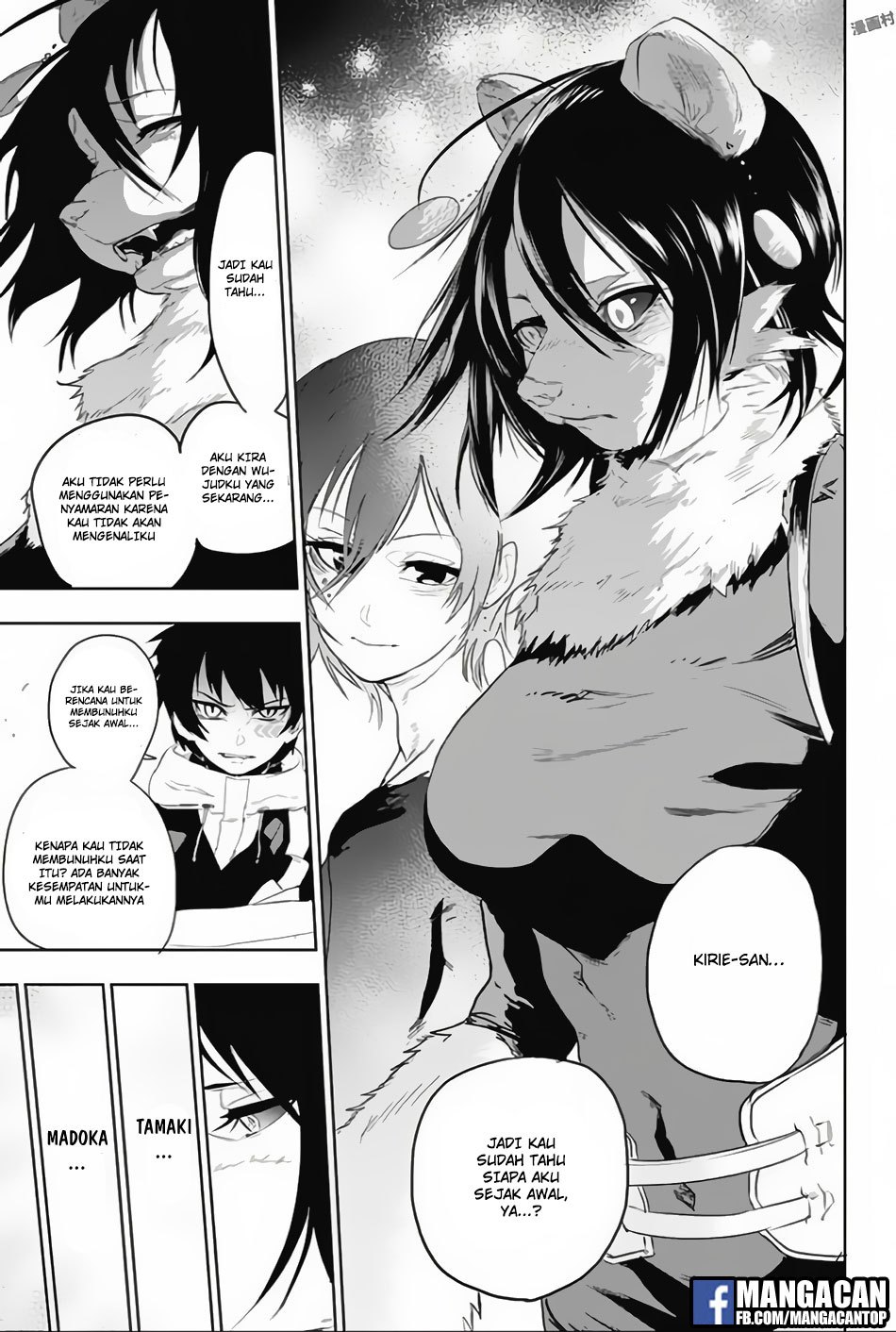Bozebeats Chapter 12 - halaman 5