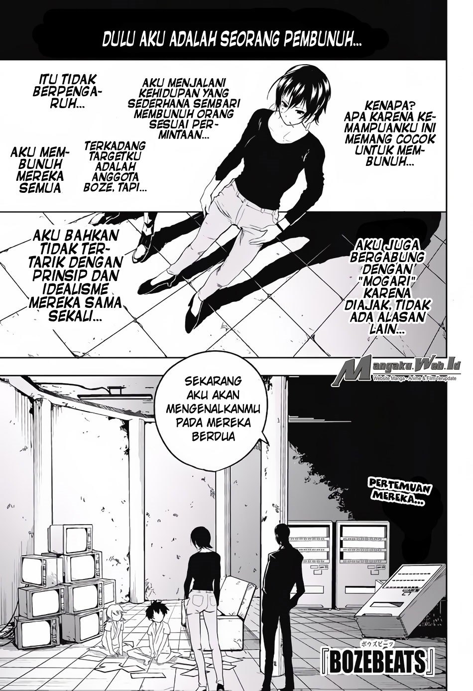 Bozebeats Chapter 13 - halaman 1