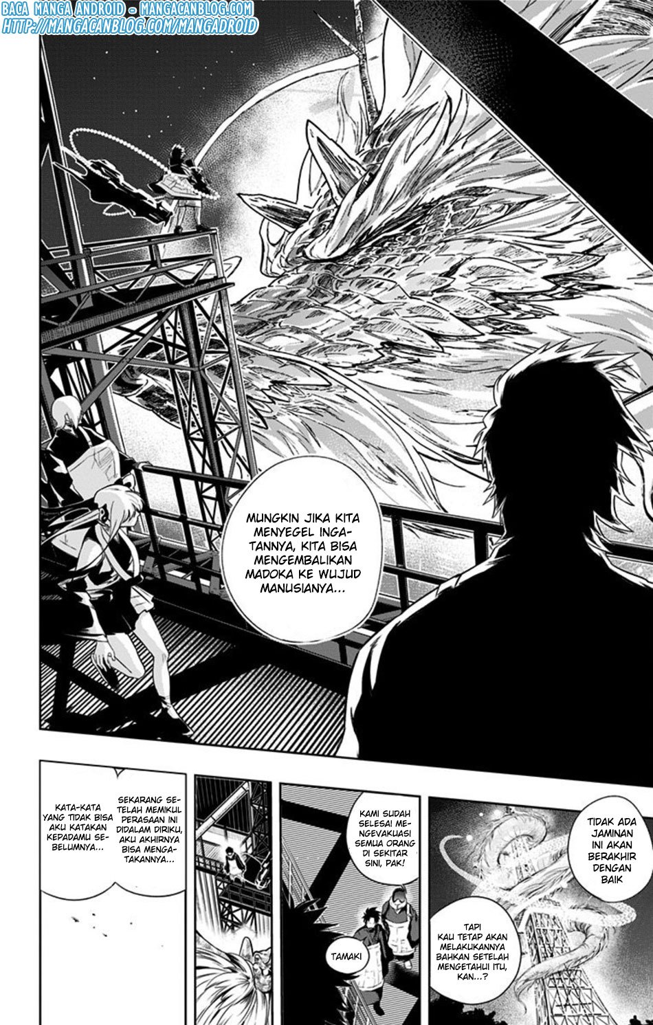 Bozebeats Chapter 14 - halaman 17