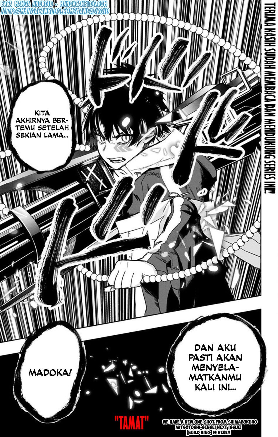Bozebeats Chapter 14 - halaman 18