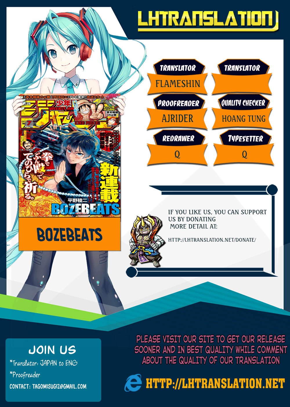 Bozebeats Chapter 14 - halaman 19