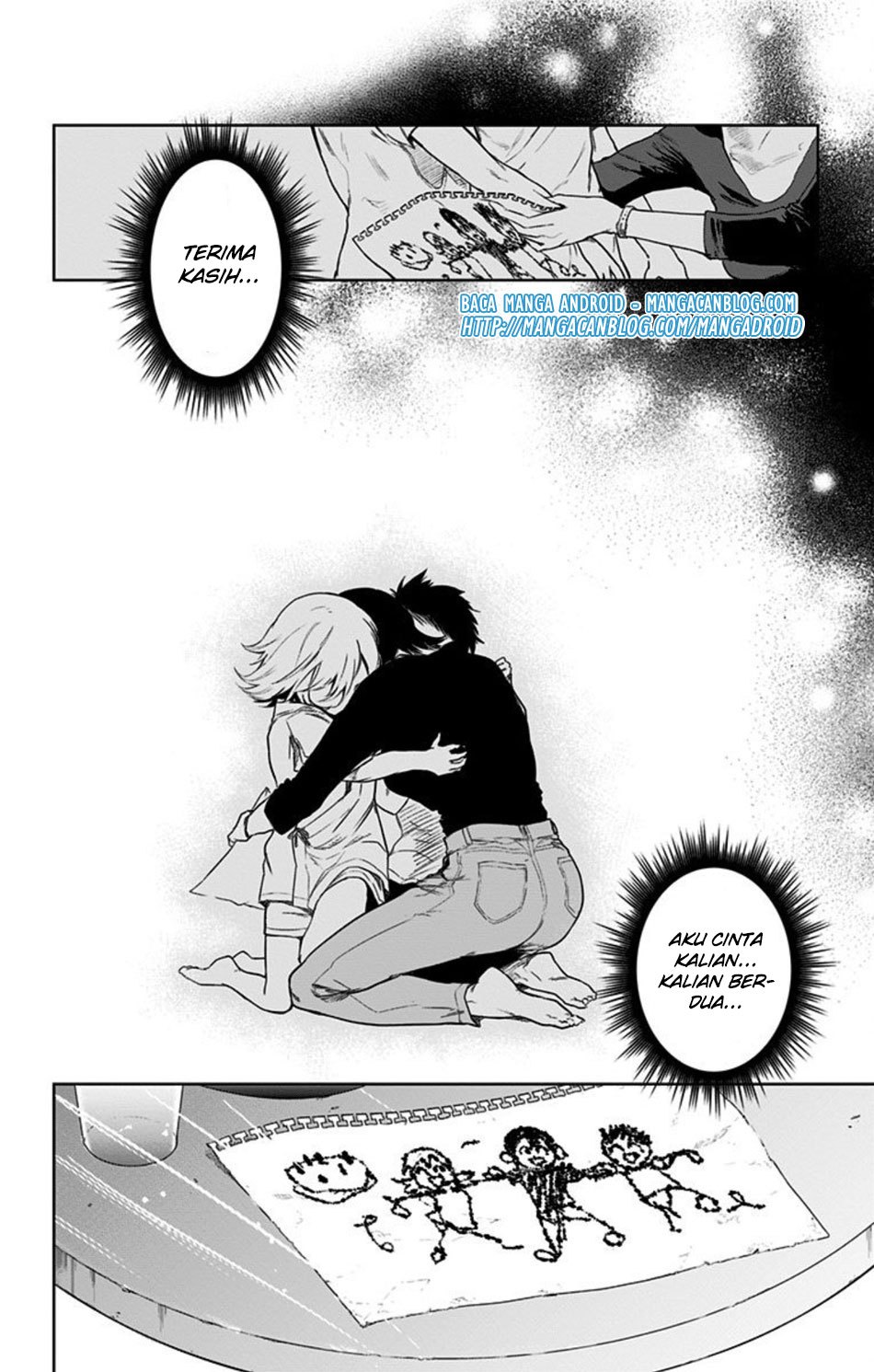Bozebeats Chapter 14 - halaman 2