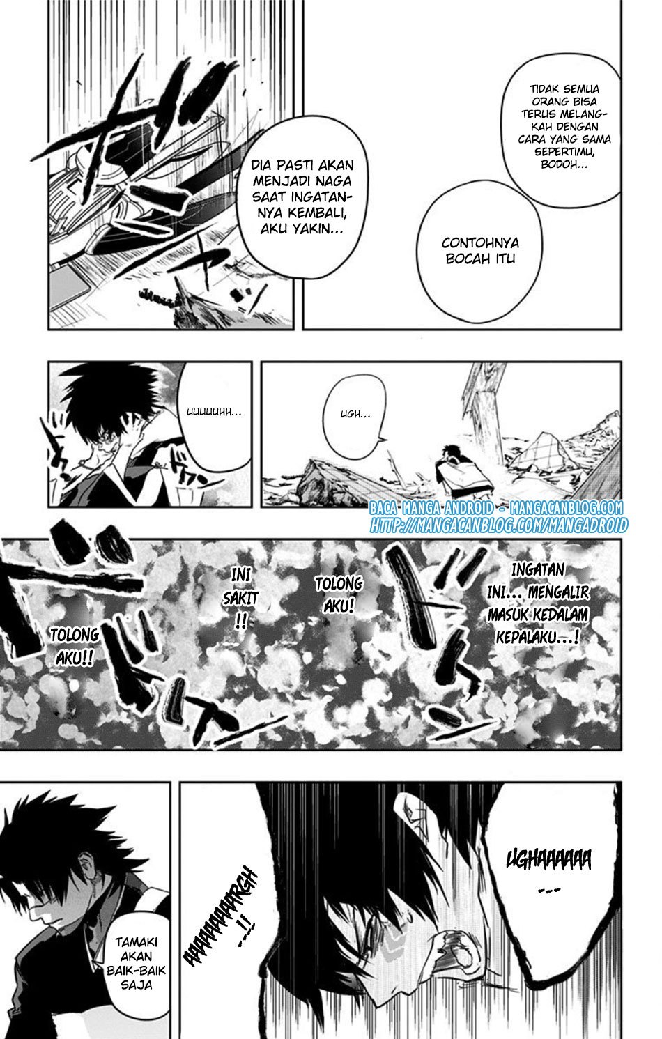 Bozebeats Chapter 14 - halaman 7