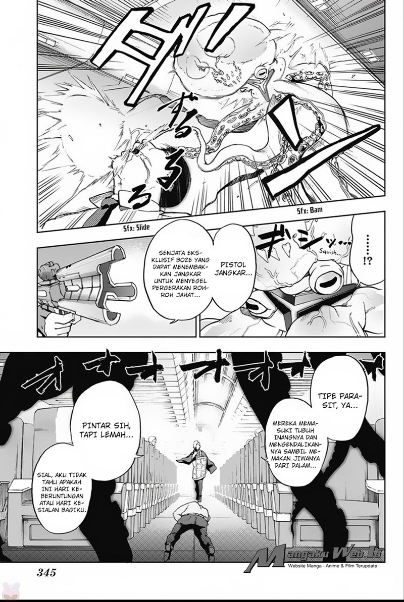 Bozebeats Chapter 2 - halaman 12
