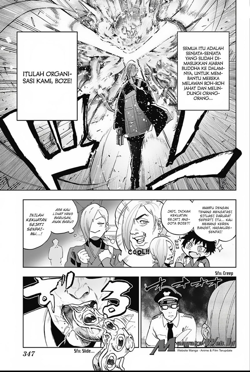 Bozebeats Chapter 2 - halaman 14