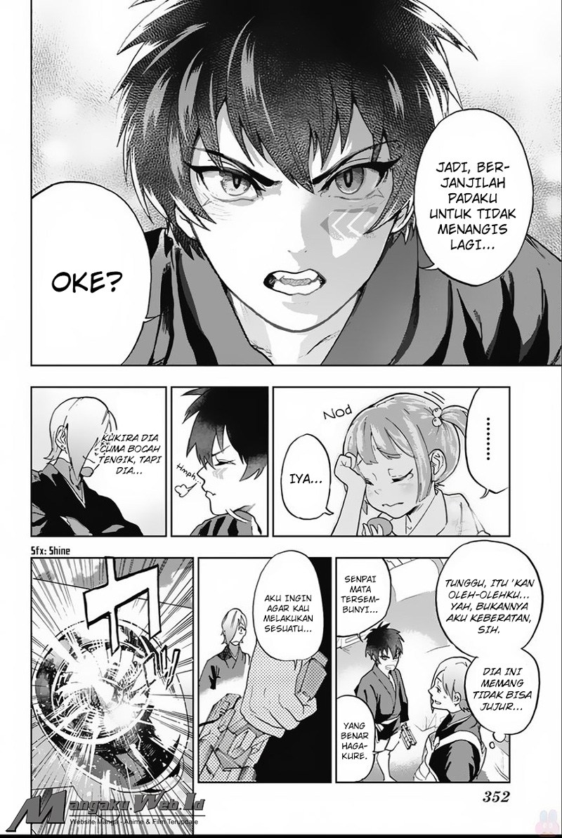 Bozebeats Chapter 2 - halaman 19