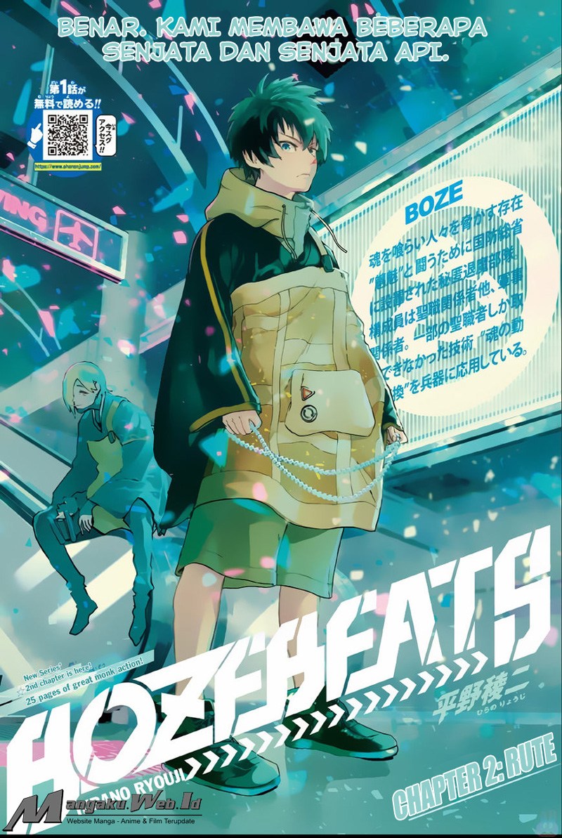 Bozebeats Chapter 2 - halaman 2