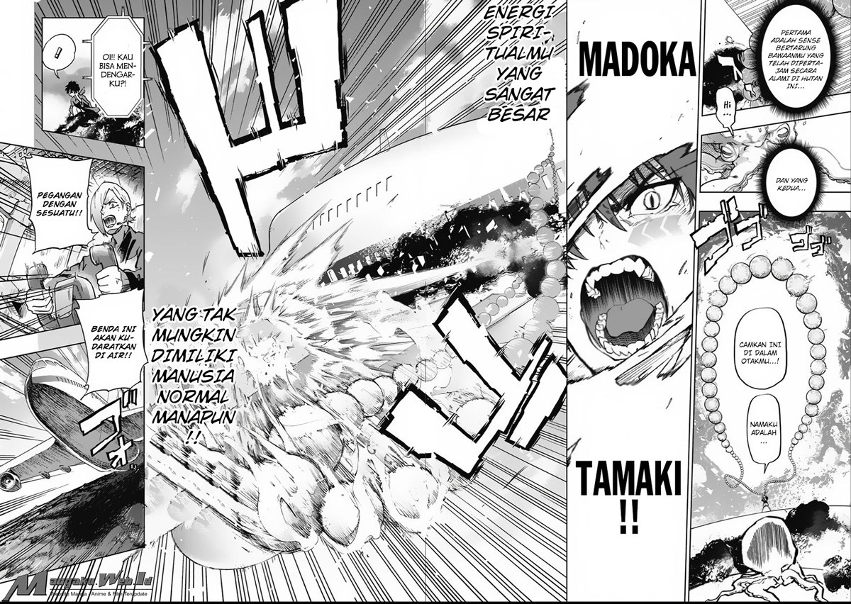 Bozebeats Chapter 2 - halaman 23